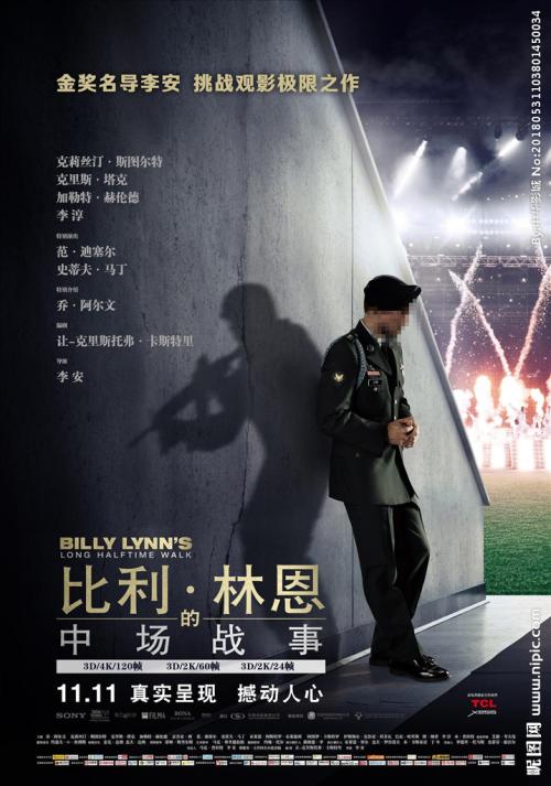 新加坡身份证怎么制作